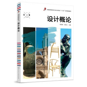 �O(sh��)Ӌ(j��)��Փ(�n���h)