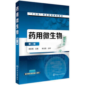 ˎ��΢����ڶ��棩