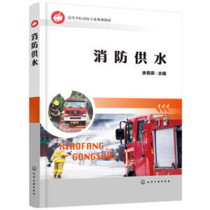 ������ˮ