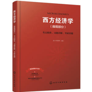 ������(j��ng)���W(xu��)��΢�^���֣����c���v����(x��)�}Ԕ�����������}