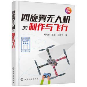 ������o�˙C�������c�w��