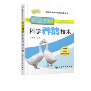 �D�����ݿƌW(xu��)�B(y��ng)ֳ���g(sh��)����--��ɫ�D��ƌW(xu��)�B(y��ng)�Z���g(sh��)