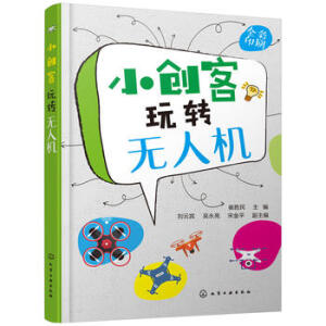 С��(chu��ng)�����D(zhu��n)�o�˙C(j��)