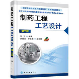 ��ˎ���̹�ˇ�O(sh��)Ӌ�������棩������