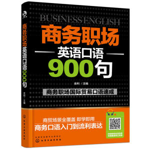 �̄�(w��)��Ӣ�Z���Z900��