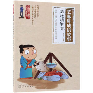 ����W(xu��)�����c�Ը����B(y��ng)ϵ��--֥���v���Z���£��������Ǿ�