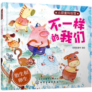 С�Bͯ���L�^--��һ�ӵ��҂�