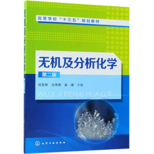 �o�C���������W(xu��)���ڶ��棩�������֣�