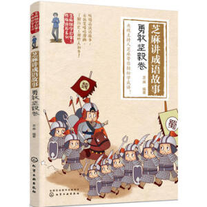 ֥����W(xu��)�����c�Ը����B(y��ng)ϵ��--֥���v���Z���£��¸҈�(ji��n)���