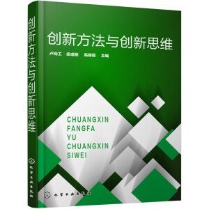 ��(chu��ng)�·����c��(chu��ng)��˼�S���R�й���