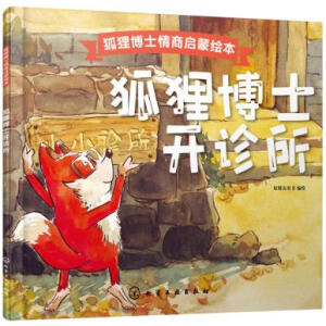 ��؂��ʿ���̆����L��--��؂��ʿ�_�\��