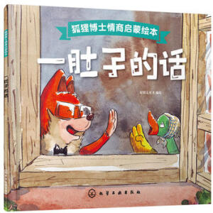 ��؂��ʿ���̆����L��--һ���ӵ�Ԓ