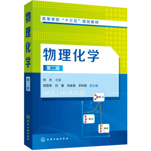 �������W���ڶ��棩���νܣ�