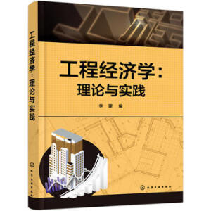 ���̽�(j��ng)��(j��)�W(xu��)����Փ�c��(sh��)�`