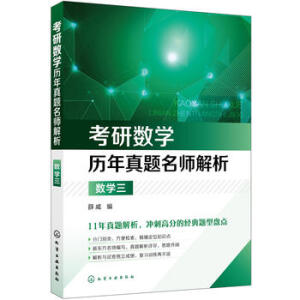 ���Д�(sh��)�W(xu��)�v�����}������������(sh��)�W(xu��)��