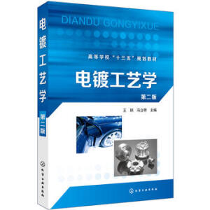 �價�ˇ�W(xu��)���ڶ��棩�����h��