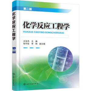 ���W(xu��)����(y��ng)���̌W(xu��)���ڶ��棩(������)