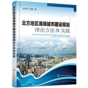 �����؅^(q��)���d���н��O(sh��)Ҏ(gu��)����Փ�����c��(sh��)�`