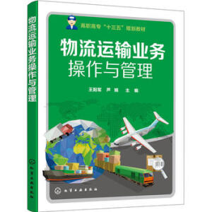 �����\(y��n)ݔ�I(y��)��(w��)�����c����(���܊)