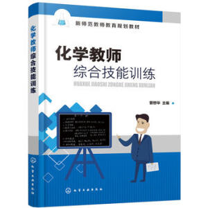 ���W(xu��)�̎��C�ϼ���Ӗ(x��n)��(�����A)