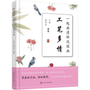 һ�������L(f��ng)�����������P����