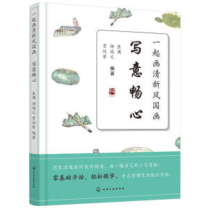 һ�������L(f��ng)�����������╳��