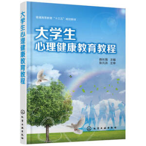 ��W(xu��)���������������̳�(���L�� )