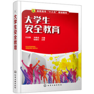 ��W����ȫ��������������