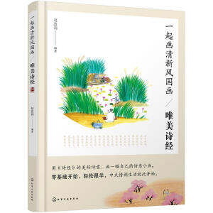 һ�������L(f��ng)��������Ψ��Ԋ��(j��ng)