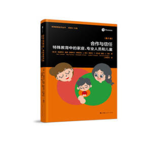 �����c����--��������еļ�ͥ�����I(y��)�ˆT�̓�ͯ(������)(�������ϵ�Ѕ���)