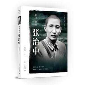 ��ƽ��܊������