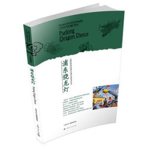 �֖|�@����(�Ϻ��Ї��Ҽ������|(zh��)�Ļ��z�a(ch��n)�������Ŀ����)