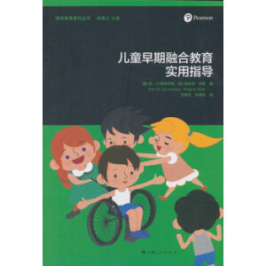 ��ͯ�����ںϽ�����(sh��)��ָ��(d��o)