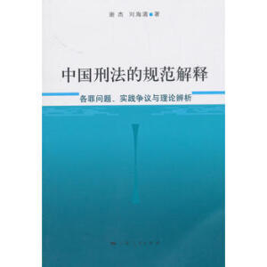 �Ї�(gu��)�̷���Ҏ(gu��)�����