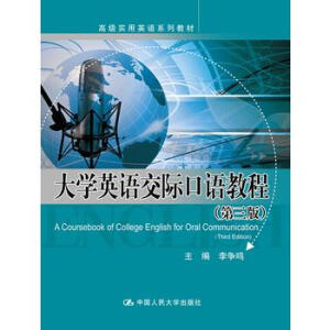 ��W(xu��)Ӣ�Z���H���Z�̳�