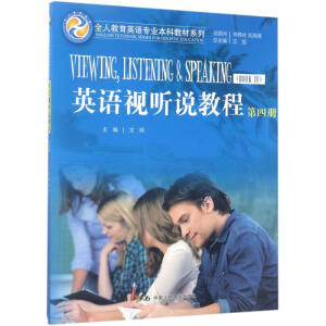 Ӣ�Zҕ �f�̳�