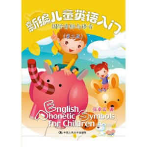 �¾���ͯӢ�Z(y��)���T