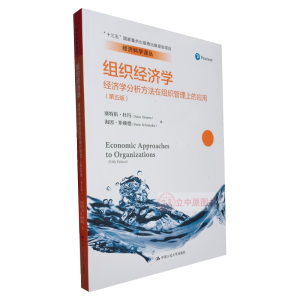 �M����(j��ng)��(j��)�W(xu��)����(j��ng)��(j��)�W(xu��)���������ڽM�������ϵđ�(y��ng)�ã�����棩����(j��ng)��(j��)�ƌW(xu��)�g����