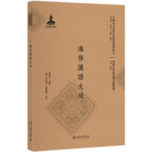 ���ޝh�Z(y��)���