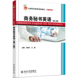 �̄�(w��)�ؕ�Ӣ�Z(�ڶ���)