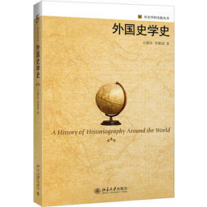 ���(gu��)ʷ�W(xu��)ʷ