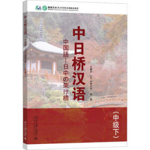 ���՘�h�Z/�м���