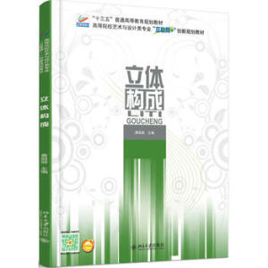 ���w��(g��u)��