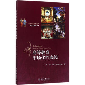 �ߵȽ����Ј�(ch��ng)���ĵ׾�