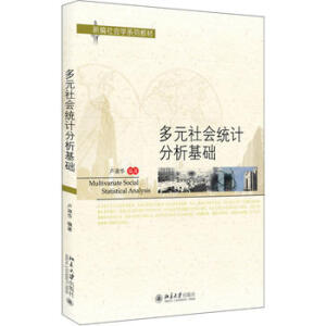 ��Ԫ����y(t��ng)Ӌ�������A(ch��)