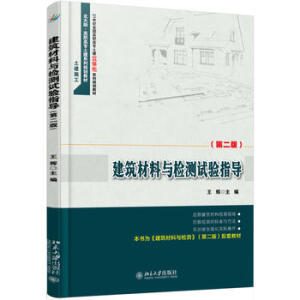 ���������c�z�y(c��)ԇ�(y��n)ָ��(d��o)