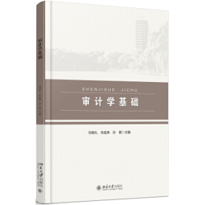 ��Ӌ(j��)�W(xu��)���A(ch��)