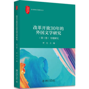 �ĸ��_��30����Ї�����ČW�о�