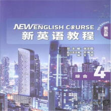 ��Ӣ�Z�̳�4�C��