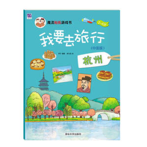 ��Ҫȥ����